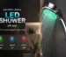 معرفی سردوش حمام مدل LED Shower پرتو بازار